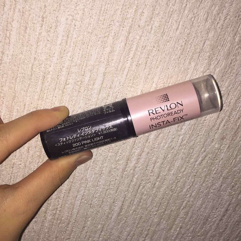 フォトレディ インスタフィックス/REVLON/クリーム・エマルジョンファンデーションを使ったクチコミ(1枚目)
