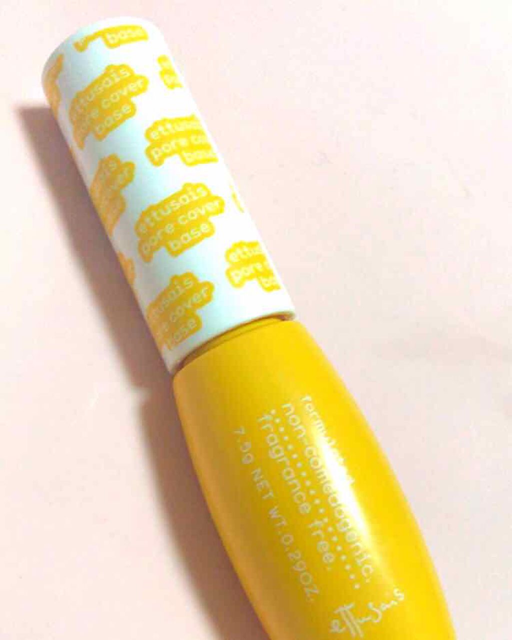 エテュセ ポアレスプライマー/ettusais/化粧下地を使ったクチコミ（1枚目）