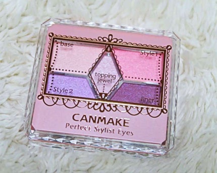 【旧品】パーフェクトスタイリストアイズ/キャンメイク/アイシャドウパレットを使ったクチコミ(2枚目)