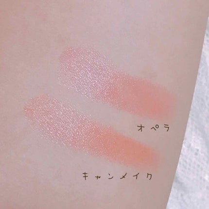 ステイオンバームルージュ 02 スマイリーガーベラ/キャンメイク/口紅を使ったクチコミ(3枚目)