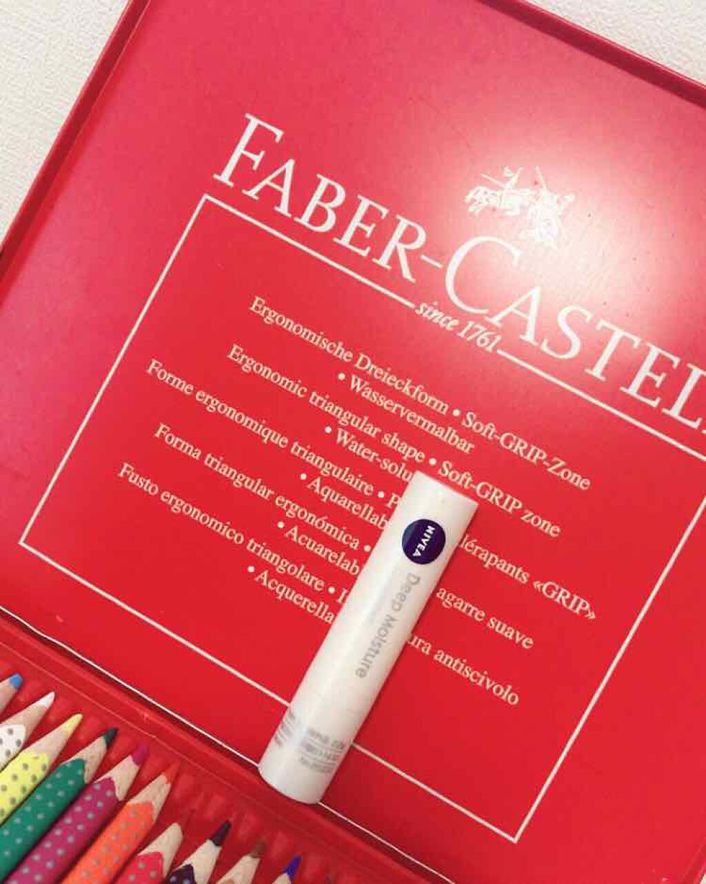 ニベア ディープモイスチャーリップ/ニベア/リップクリームを使ったクチコミ(1枚目)