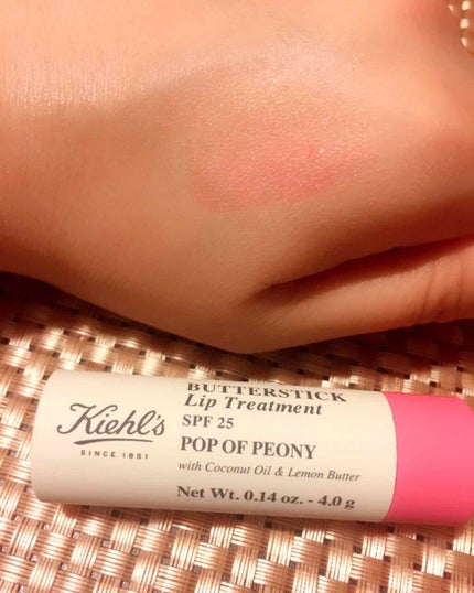 キールズ バタースティック リップ トリートメント/Kiehl's/リップケアを使ったクチコミ(2枚目)