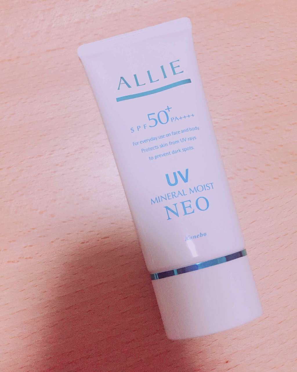 エクストラUVジェル (ミネラルモイスト ネオ)/アリィー/化粧下地を使ったクチコミ(1枚目)