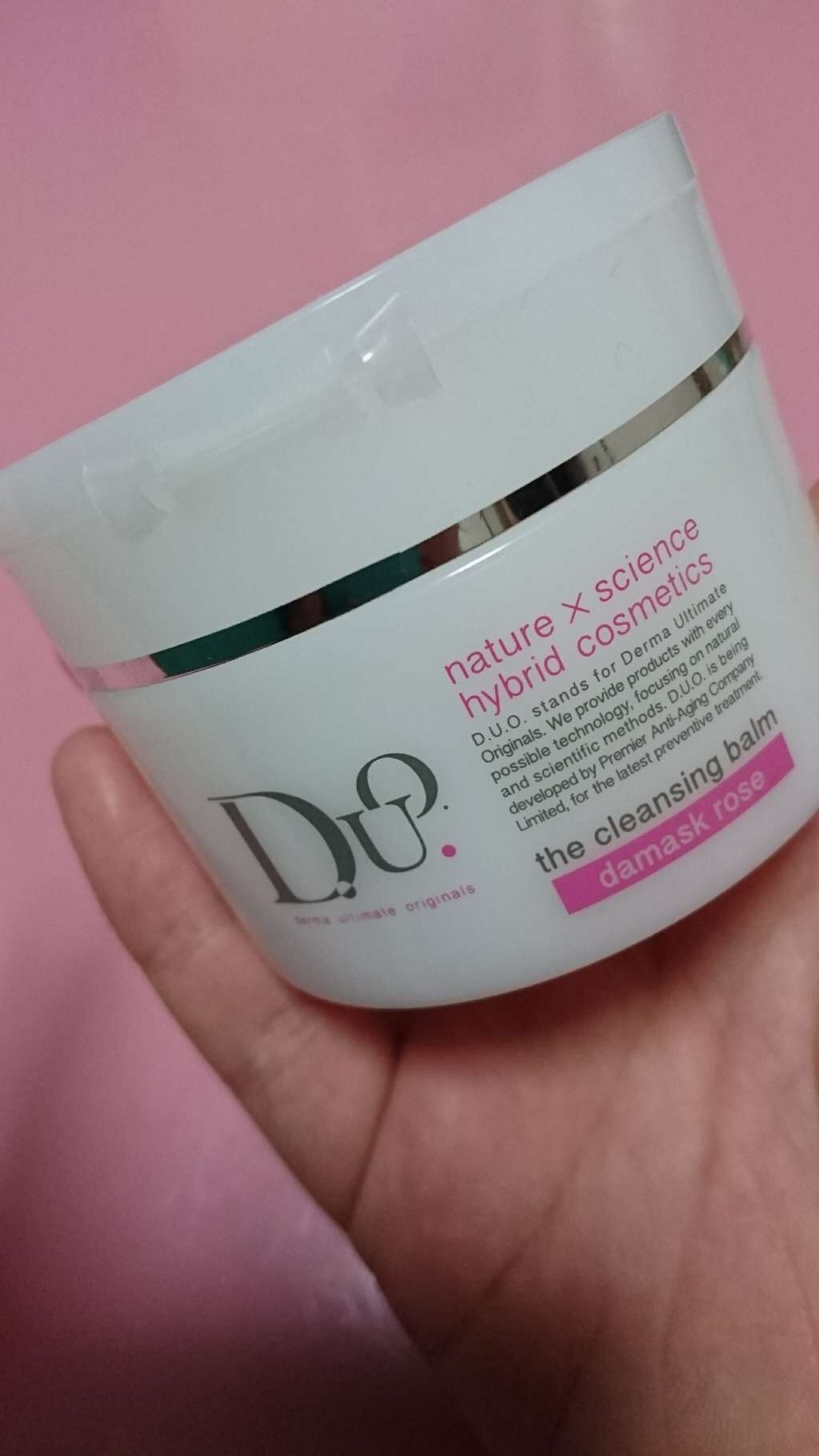 デュオ ザ クレンジングバーム/DUO/クレンジングバームを使ったクチコミ(1枚目)