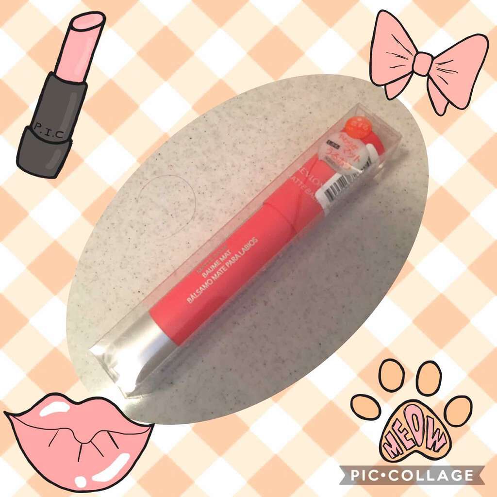 マット バーム/REVLON/口紅を使ったクチコミ(2枚目)