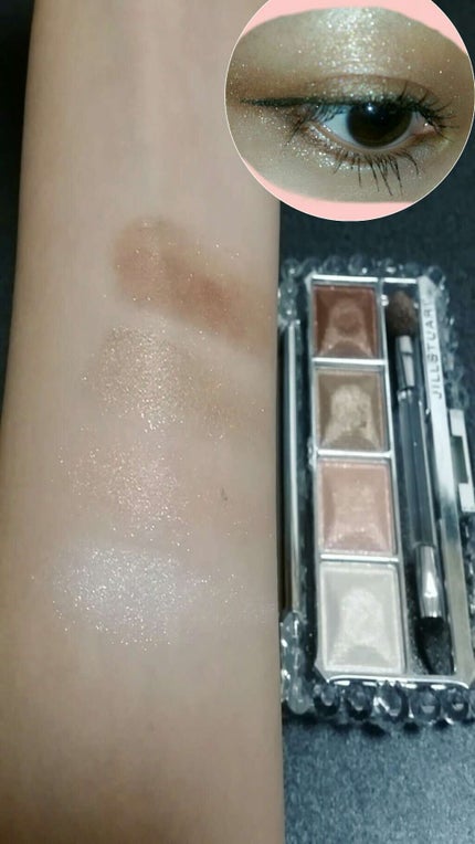 ジュエルクリスタル アイズ N/JILL STUART/アイシャドウパレットを使ったクチコミ(4枚目)