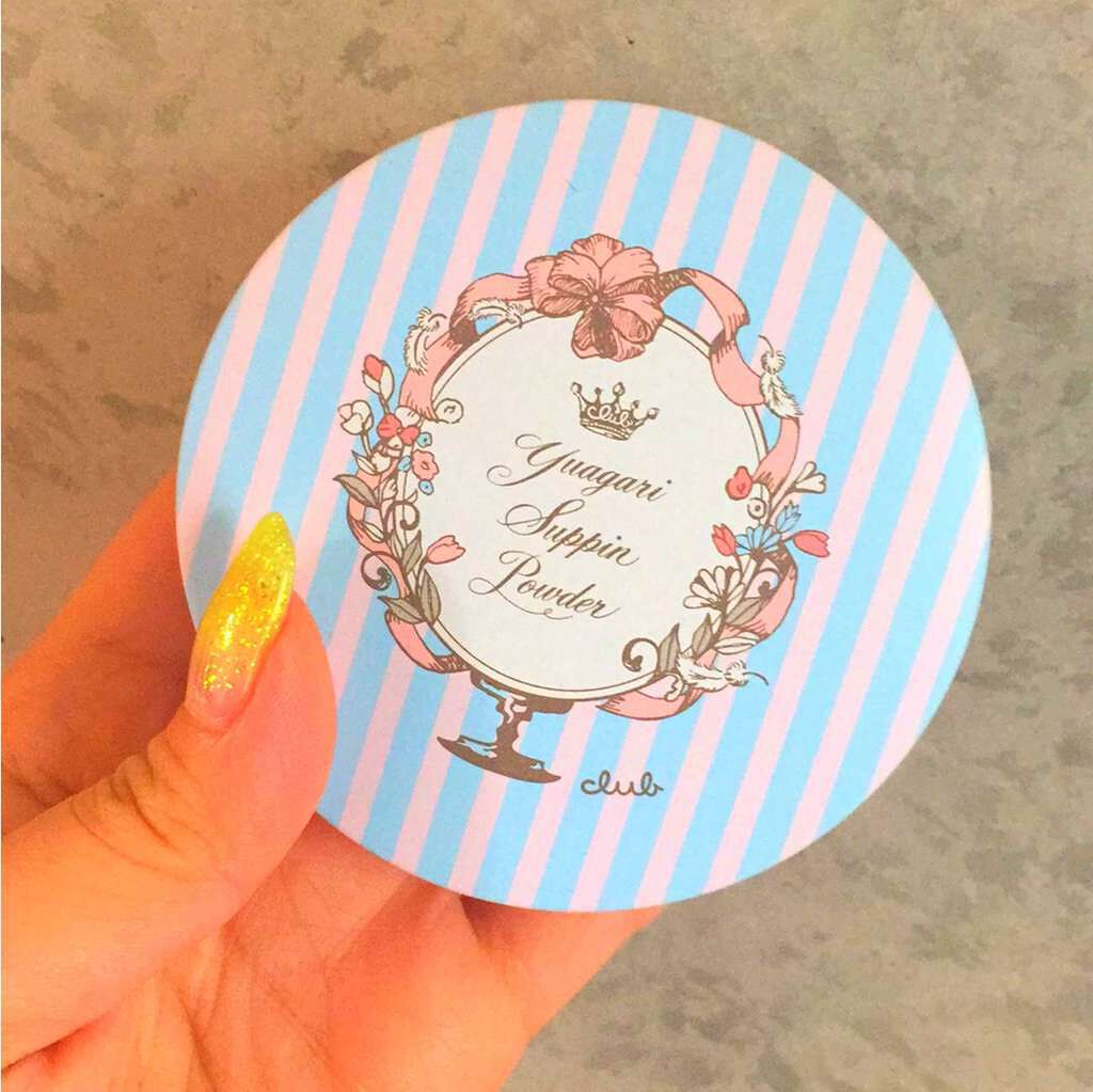 すっぴんパウダー/クラブ/プレストパウダーを使ったクチコミ(1枚目)