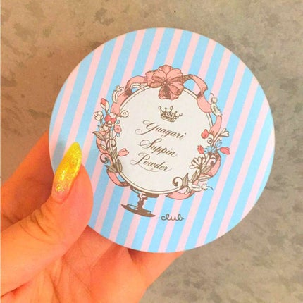 すっぴんパウダー/クラブ/プレストパウダーを使ったクチコミ(1枚目)