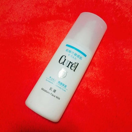 潤浸保湿 乳液/キュレル/乳液を使ったクチコミ(1枚目)