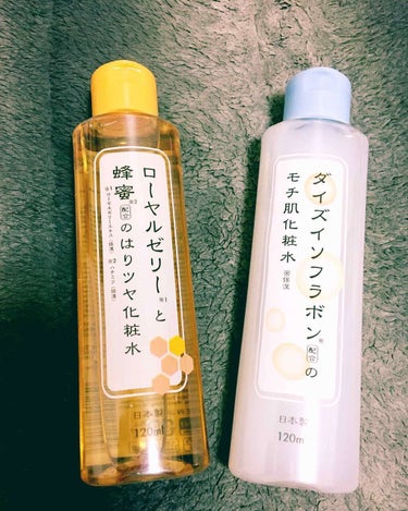 ダイズイソフラボン配合のモチ肌化粧水/DAISO/化粧水を使ったクチコミ（1枚目）