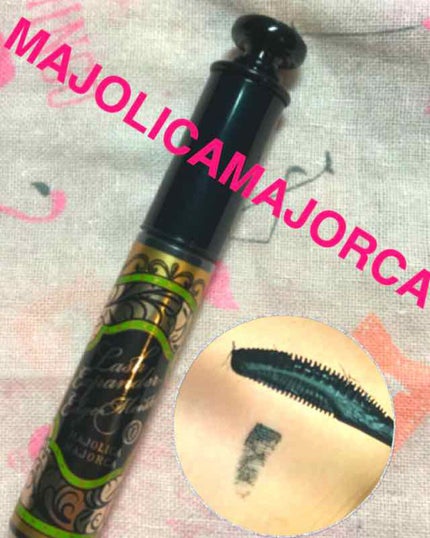 ラッシュエキスパンダー エッジマイスター F/MAJOLICA MAJORCA/マスカラを使ったクチコミ(2枚目)