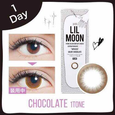 LIL MOON 1day/LIL MOON/ワンデー（１DAY）カラコンを使ったクチコミ（1枚目）