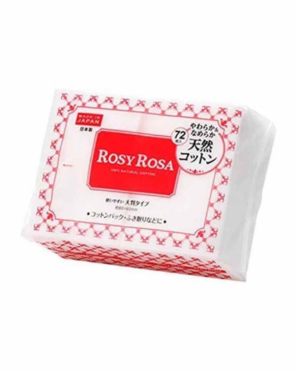 大きめコットン/ロージーローザ/コットンを使ったクチコミ(1枚目)