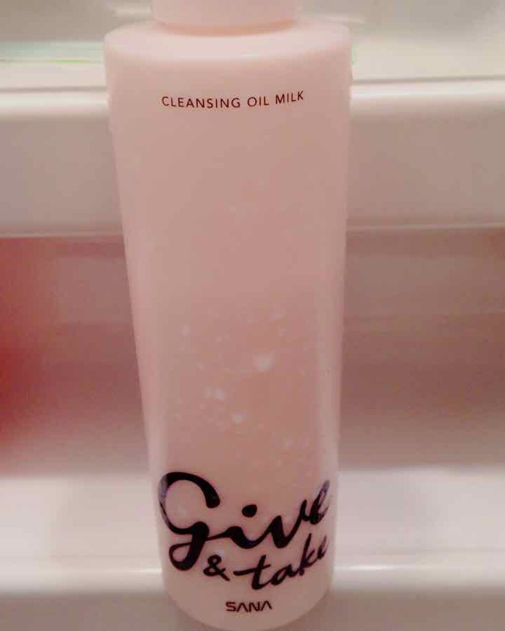 クレンジングオイルミルク SB/ギブ&テイク/ミルククレンジングを使ったクチコミ(1枚目)