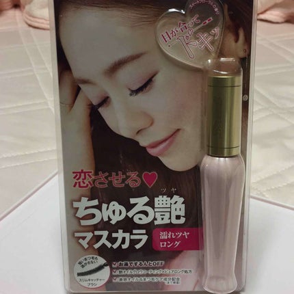 ピュアラッシュマスカラ ロング&カール/ラブチュール/マスカラを使ったクチコミ(1枚目)
