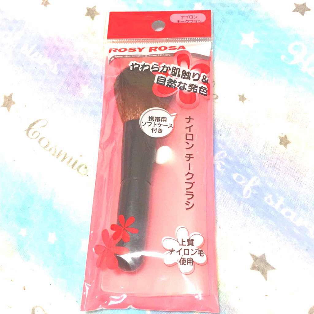 ナイロンチークブラシ/ロージーローザ/メイクブラシを使ったクチコミ（1枚目）