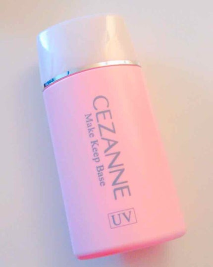 皮脂テカリ防止下地/CEZANNE/化粧下地を使ったクチコミ(1枚目)