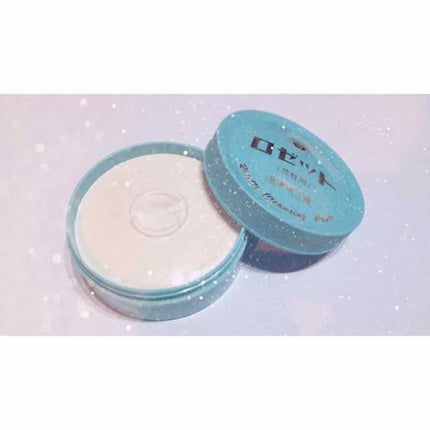 ロゼット 洗顔パスタ 荒性肌/ロゼット/洗顔フォームを使ったクチコミ(1枚目)