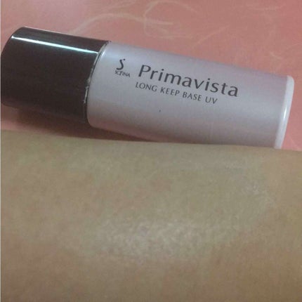ロングキープベース/プリマヴィスタ/化粧下地を使ったクチコミ(3枚目)