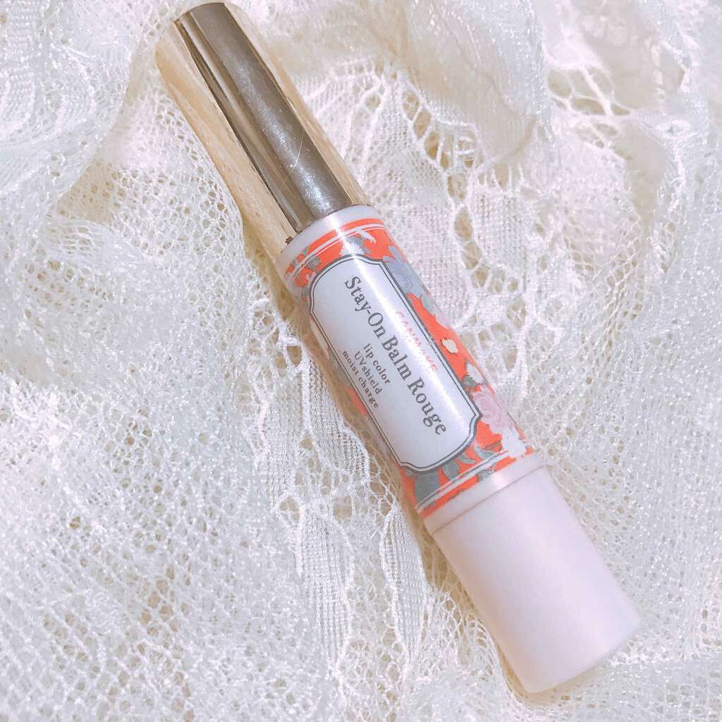 ステイオンバームルージュ/キャンメイク/口紅を使ったクチコミ(1枚目)