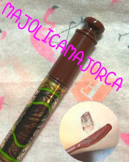 ラッシュエキスパンダー エッジマイスター F/MAJOLICA MAJORCA/マスカラを使ったクチコミ(1枚目)