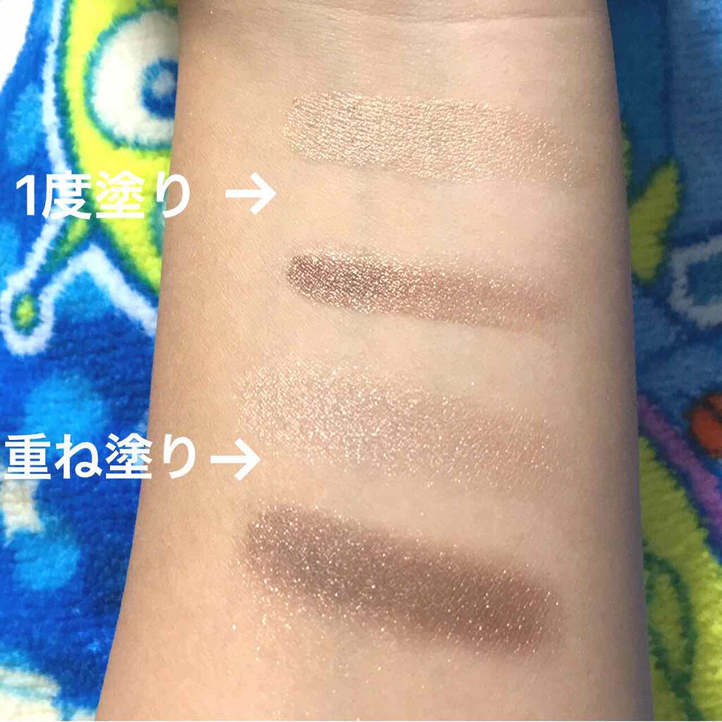 ワイドルックアイズ/インテグレート/アイシャドウパレットを使ったクチコミ(1枚目)