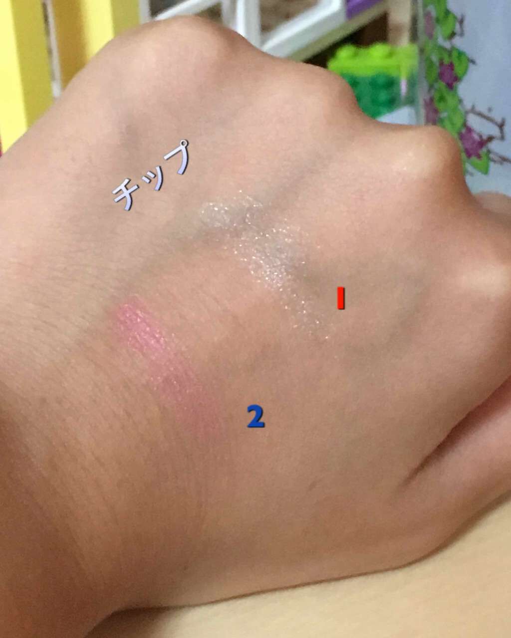 ツーカラー アイシャドウ ラメシリーズ/CEZANNE/アイシャドウパレットを使ったクチコミ(3枚目)
