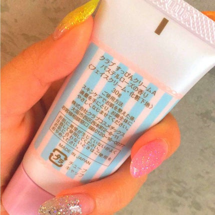 すっぴんクリーム マシュマロマット(パステルローズの香り)/クラブ/化粧下地を使ったクチコミ(2枚目)