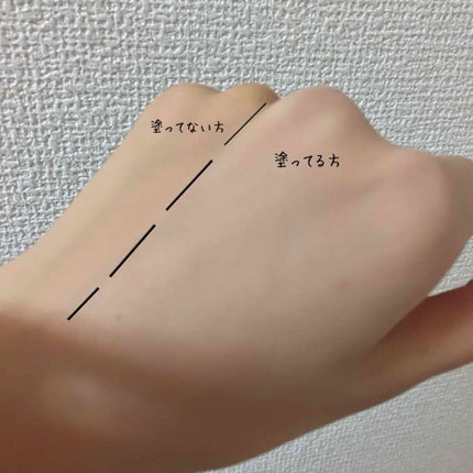 モイスチュアライジング ファンデーション プライマー S/PAUL & JOE BEAUTE/化粧下地を使ったクチコミ(2枚目)