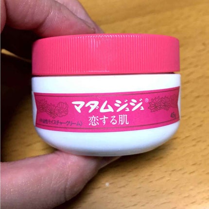 マダムジュジュ 恋する肌/ジュジュ/フェイスクリームを使ったクチコミ(1枚目)