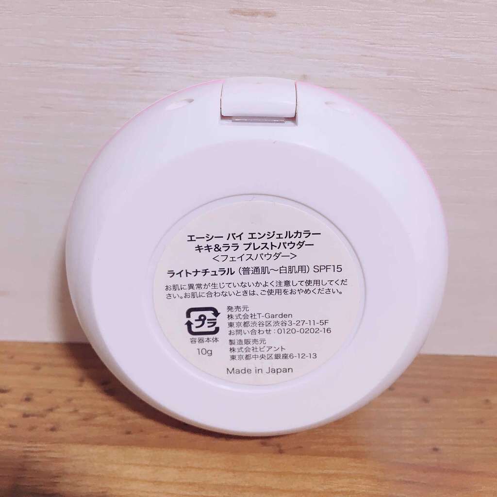 AC キキ&ララ プレストパウダー/AC by Angelcolor/プレストパウダーを使ったクチコミ(2枚目)