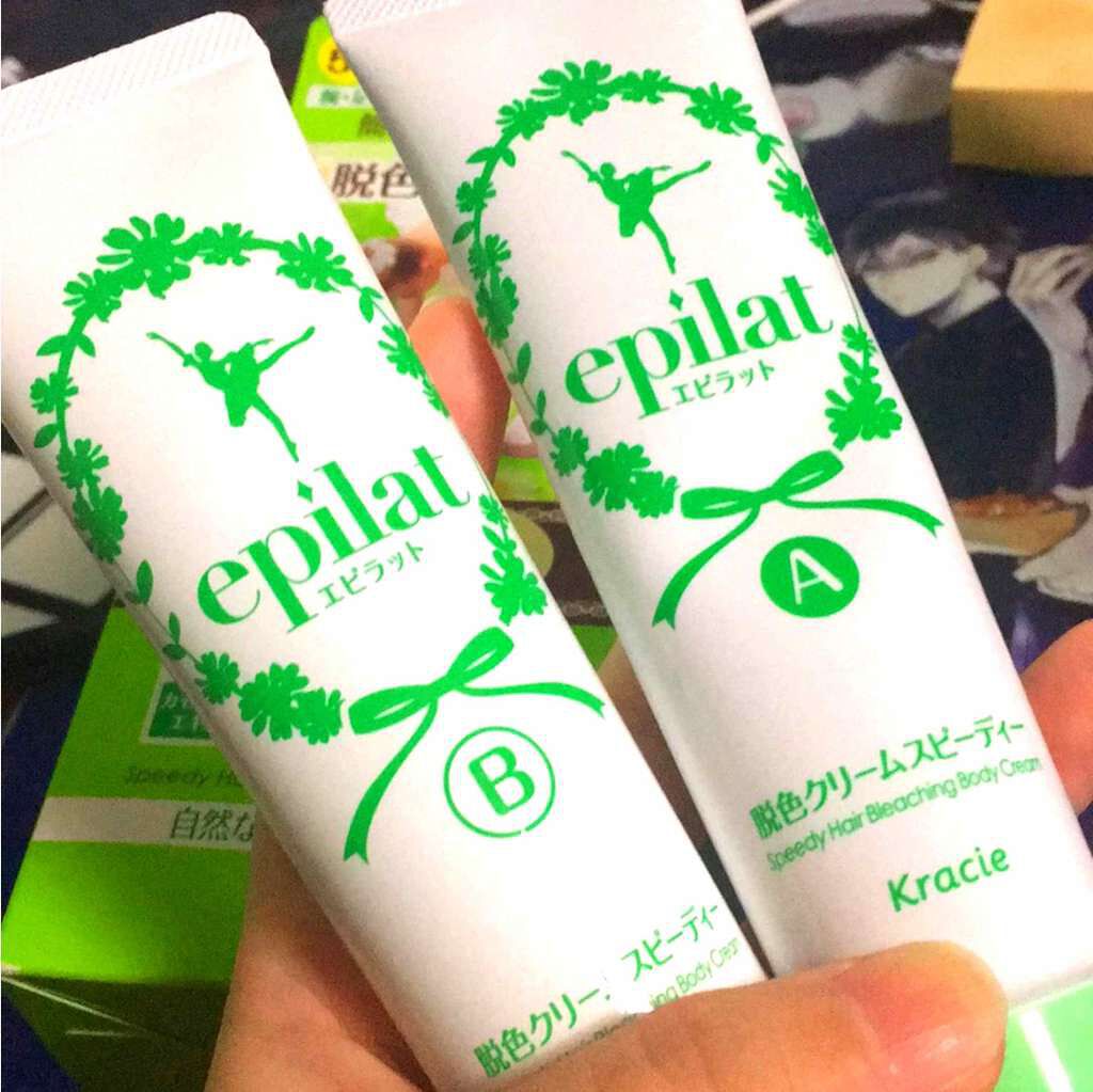 脱色クリーム スピーディー/エピラット/ムダ毛ケアを使ったクチコミ（2枚目）
