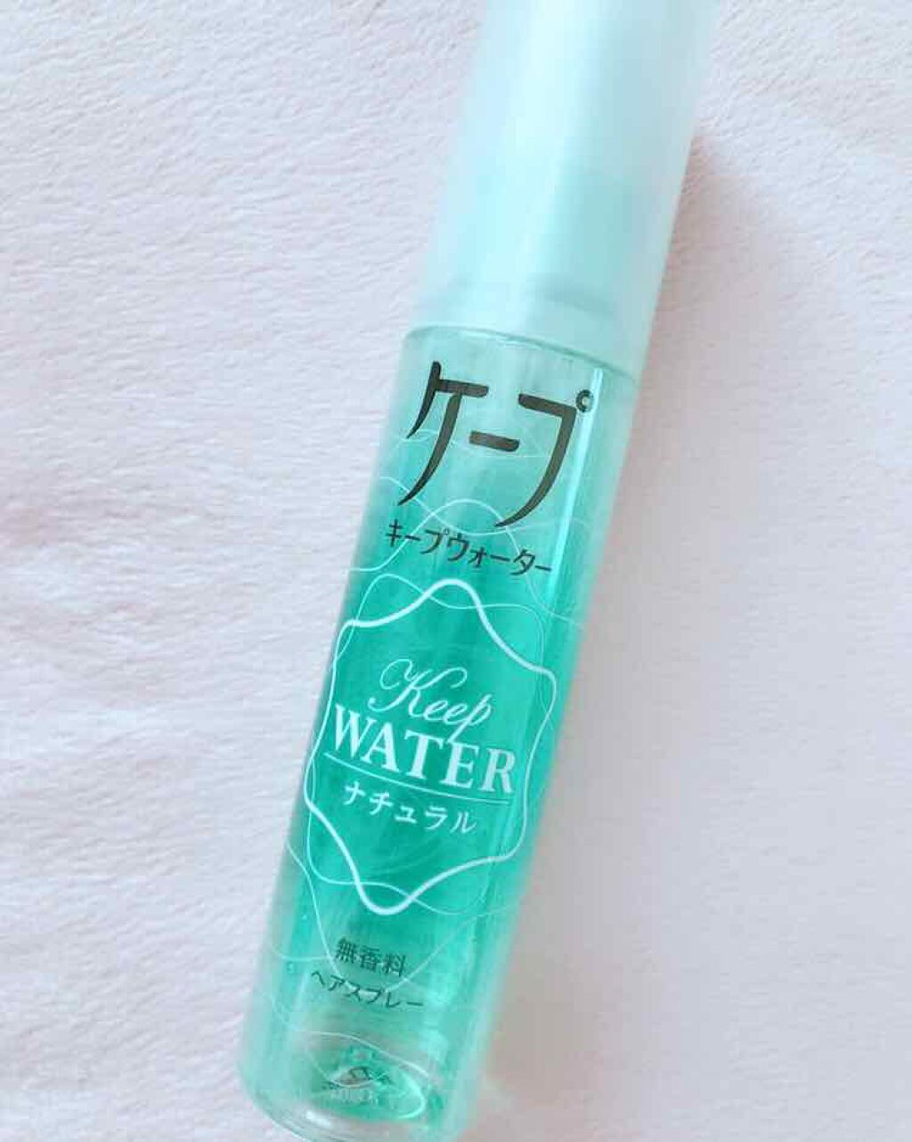 ケープ キープウォーター ナチュラル <無香料>/ケープ/ヘアスプレーを使ったクチコミ(2枚目)