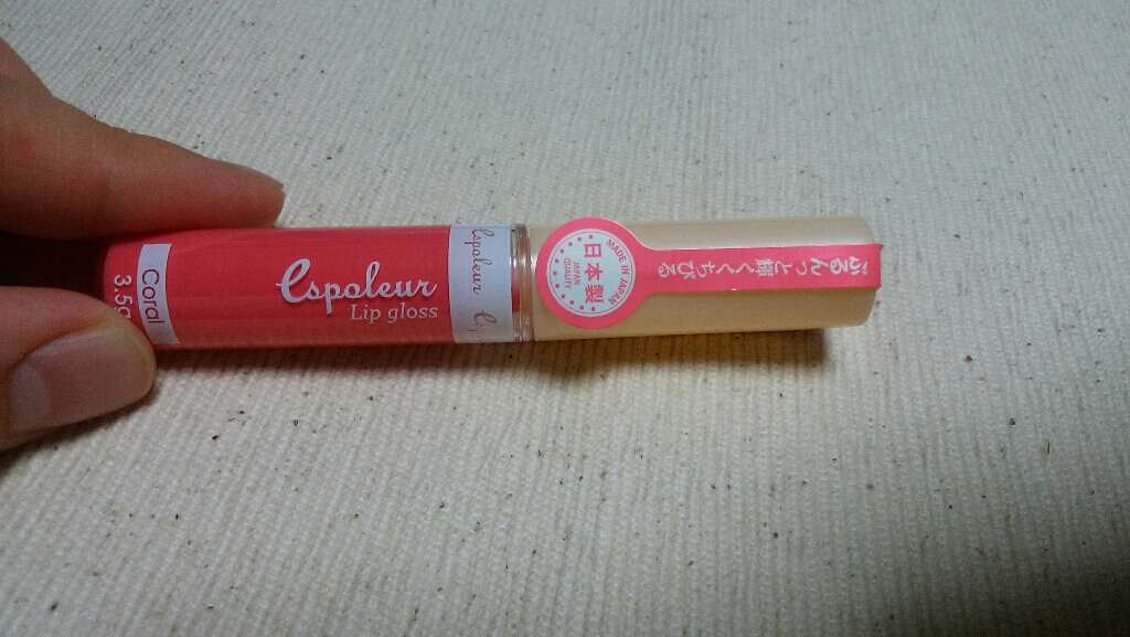 エスポルールリップグロス/エスポルール/リップグロスを使ったクチコミ（1枚目）