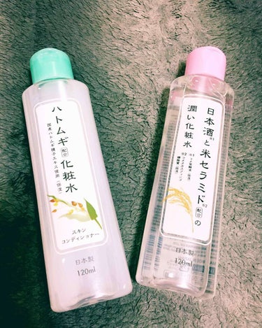 ハトムギ化粧水/DAISO/化粧水を使ったクチコミ（1枚目）