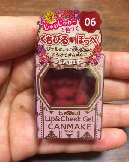 リップ&チーク ジェル/キャンメイク/ジェル・クリームチークを使ったクチコミ(1枚目)