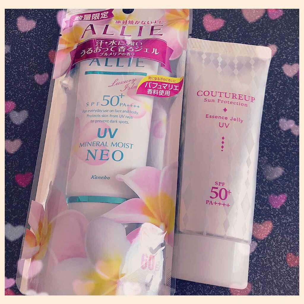 サンプロテクション エッセンスクリームUV/クチュールアップ/日焼け止め・UVケアを使ったクチコミ(1枚目)