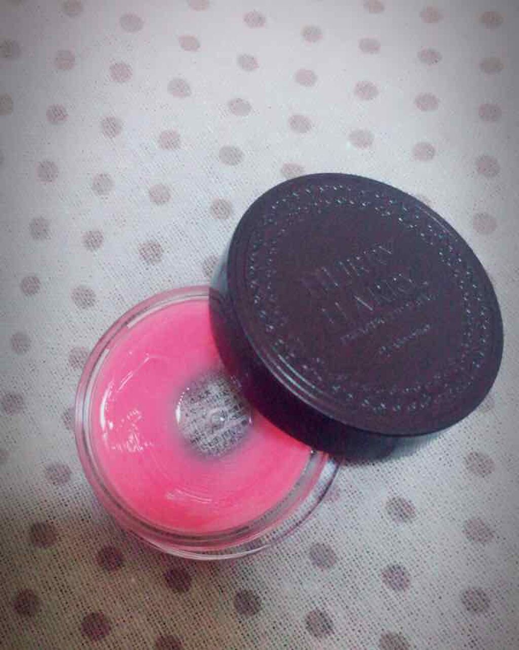 大人のリップバーム/ハリーハリー/リップバームを使ったクチコミ(2枚目)