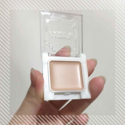 アイシャドウベース/キャンメイク/アイシャドウベースを使ったクチコミ(1枚目)