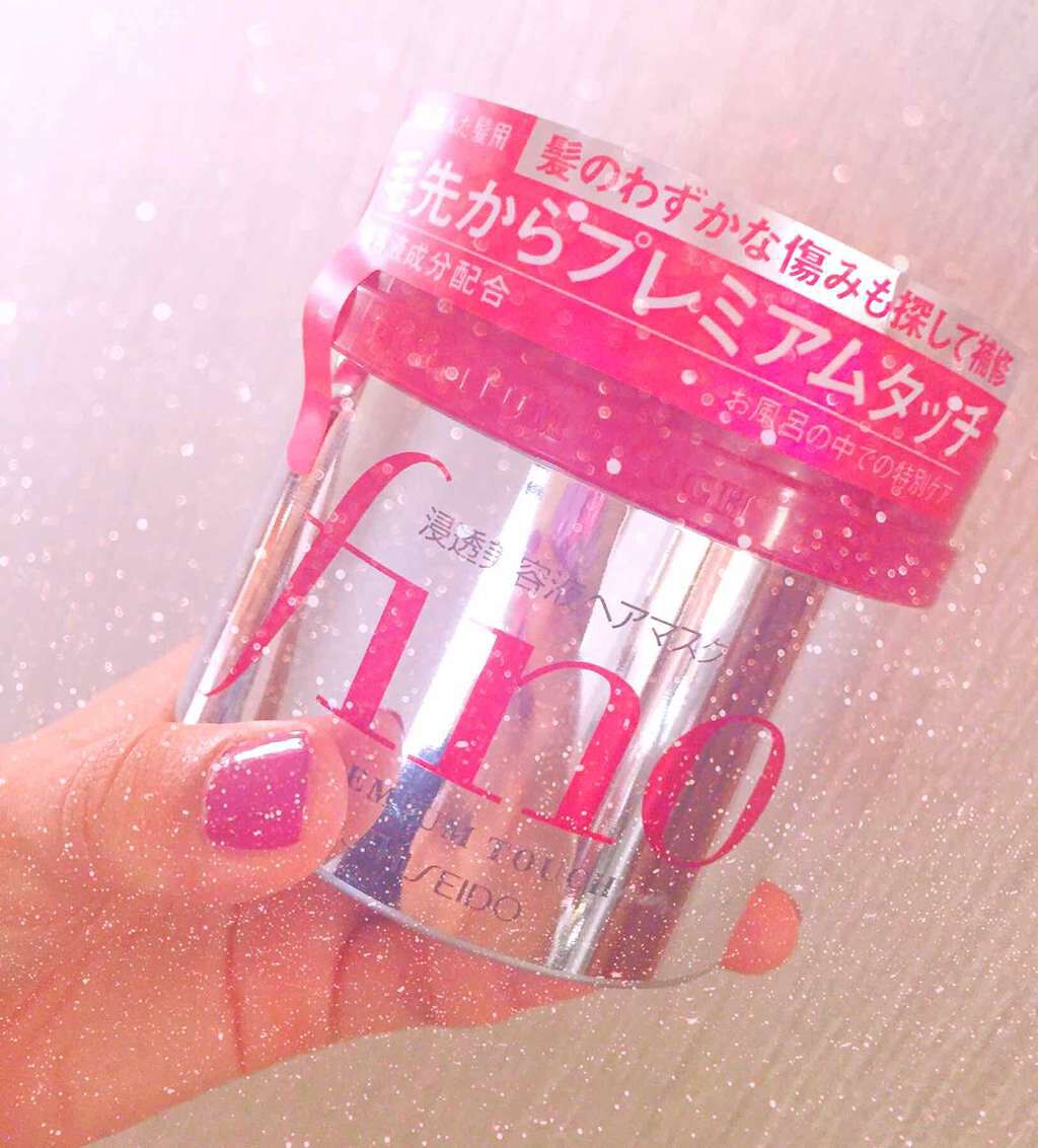 フィーノ　プレミアムタッチ　濃厚美容液ヘアマスク/フィーノ/ヘアマスク・ヘアパックを使ったクチコミ（1枚目）