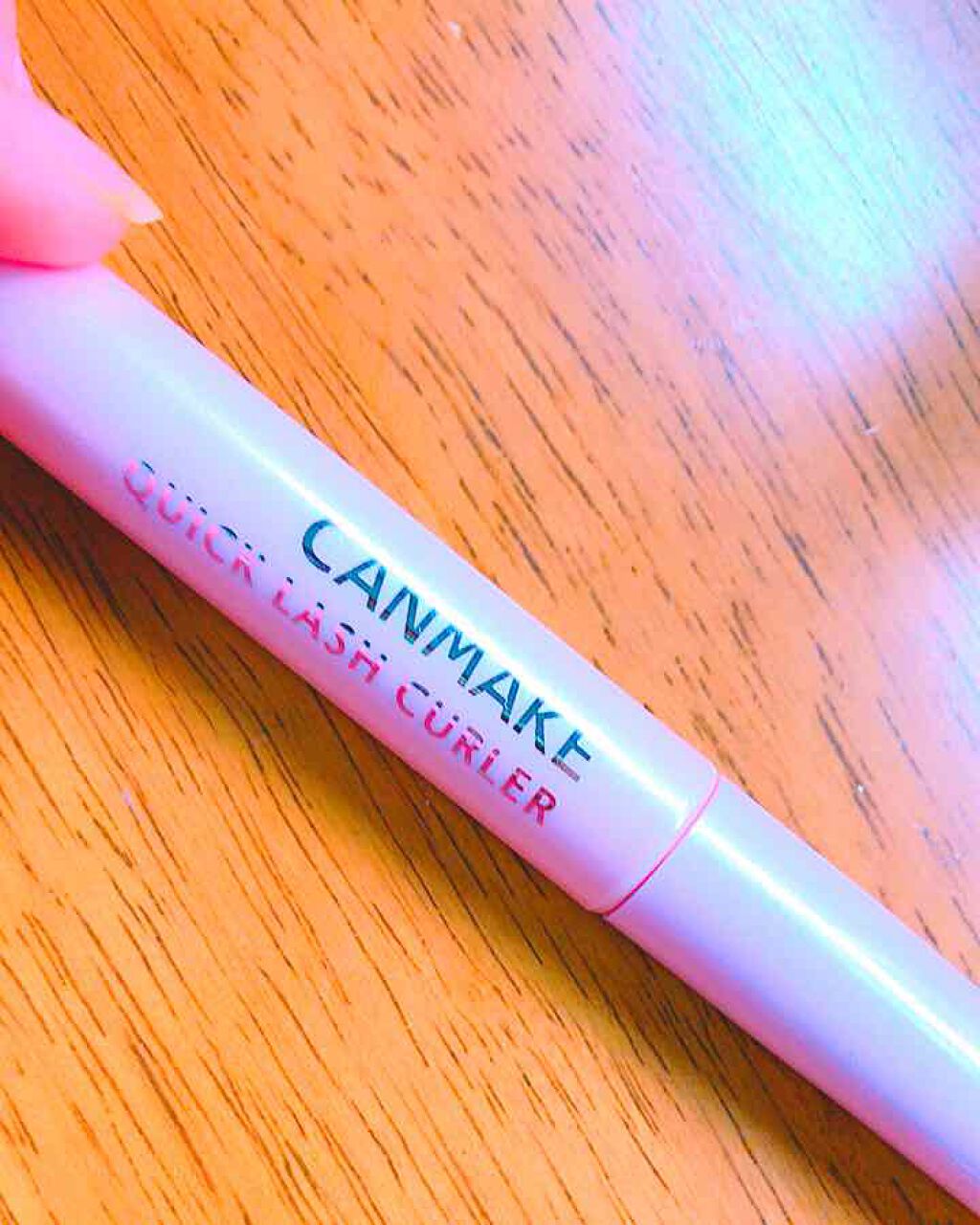 クイックラッシュカーラー/キャンメイク/マスカラ下地を使ったクチコミ（1枚目）