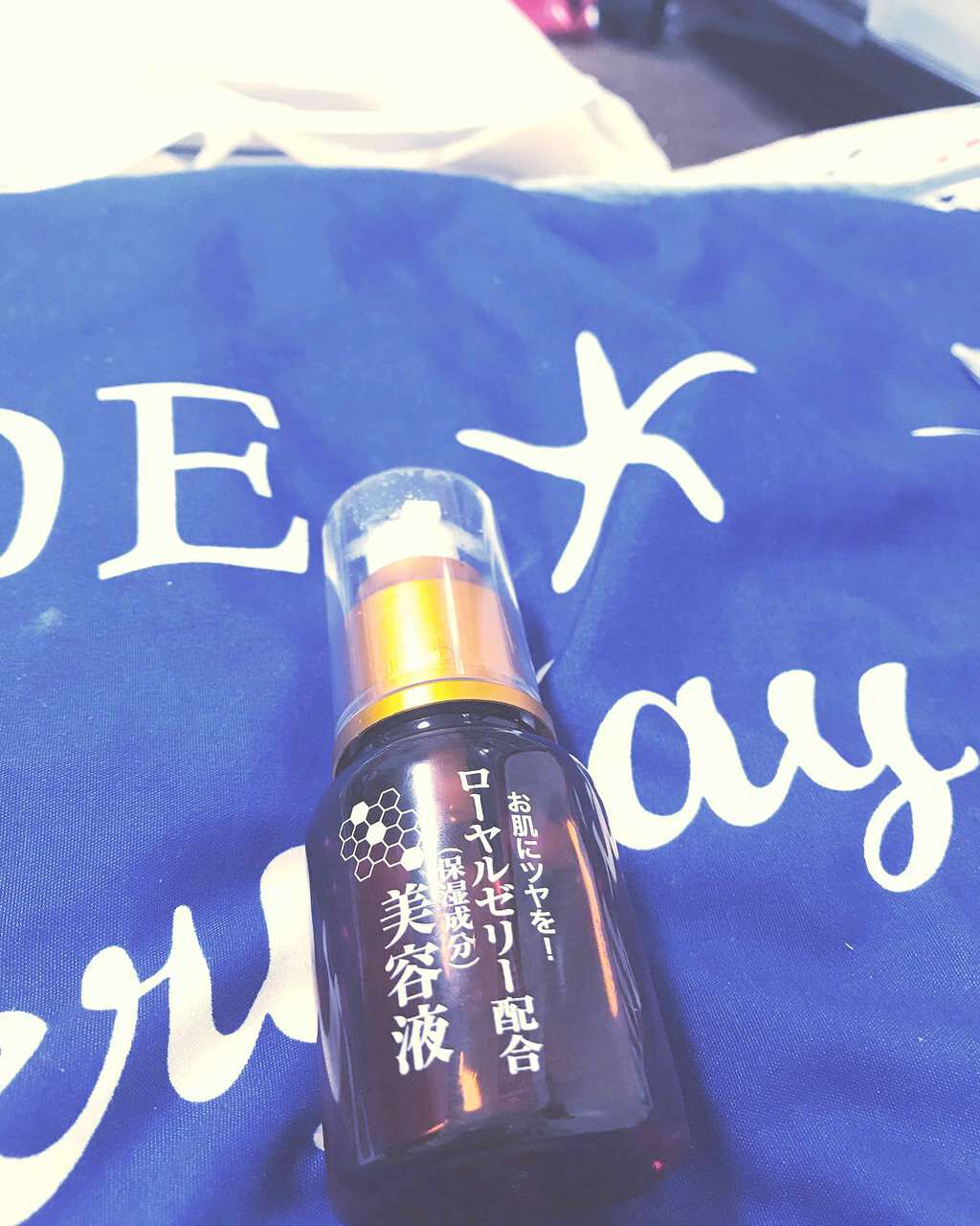 ローヤルゼリー配合 栄養ローション/DAISO/美容液を使ったクチコミ(1枚目)