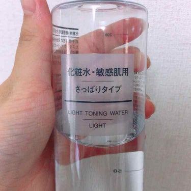 化粧水　敏感肌用　さっぱりタイプ/無印良品/化粧水を使ったクチコミ（1枚目）