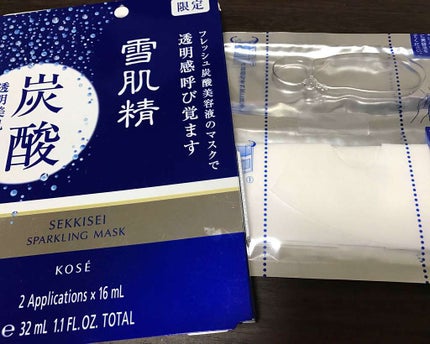 スパークリング マスク/雪肌精/シートマスク・パックを使ったクチコミ(1枚目)