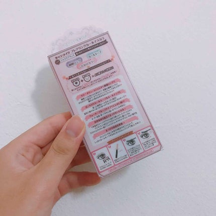 フレアリングカールマスカラ/キャンメイク/マスカラを使ったクチコミ(2枚目)