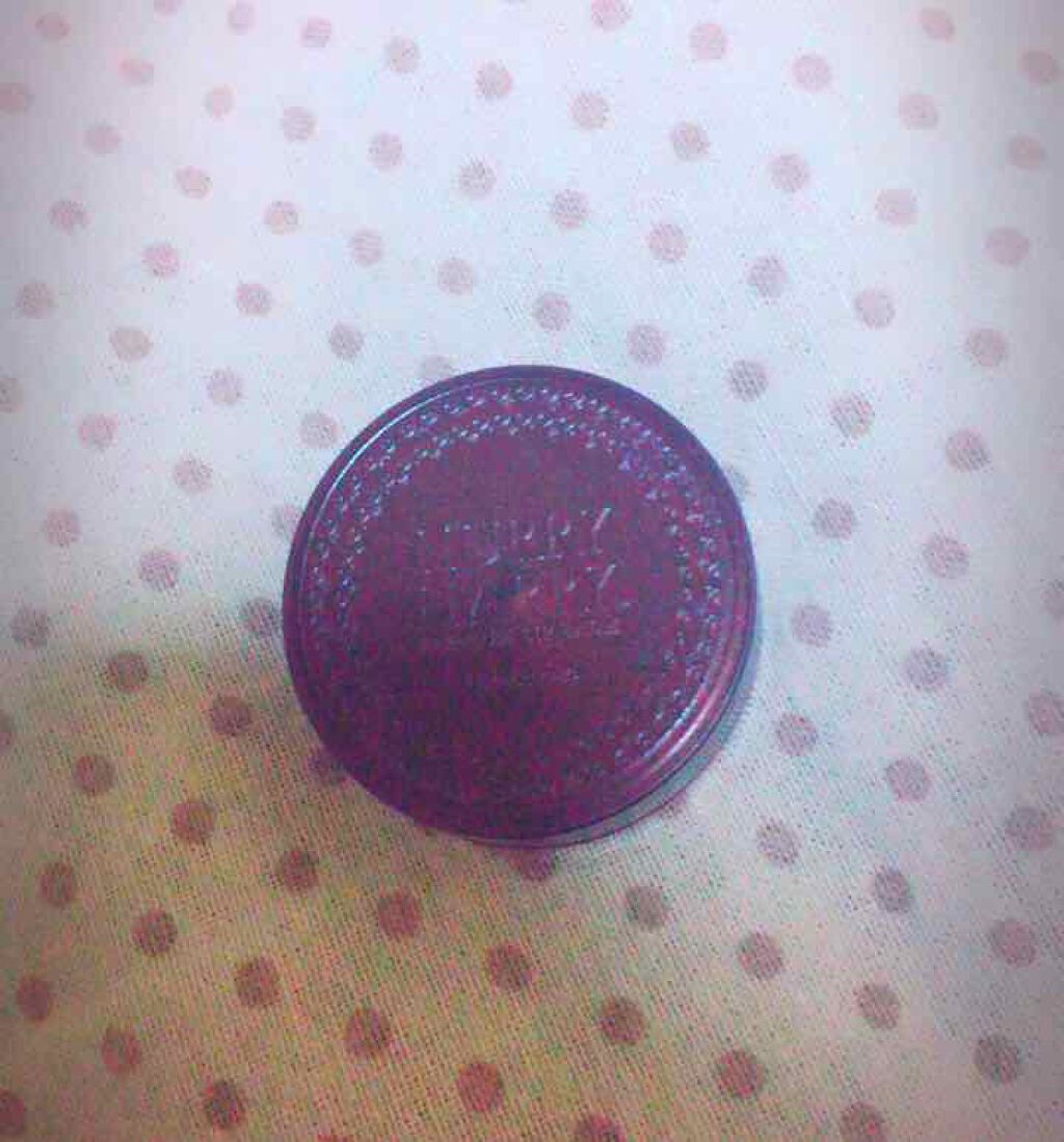 大人のリップバーム/ハリーハリー/リップバームを使ったクチコミ（1枚目）