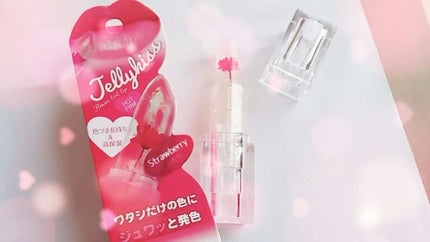 フラワーティントリップ/JellyKiss/リップティントを使ったクチコミ(2枚目)