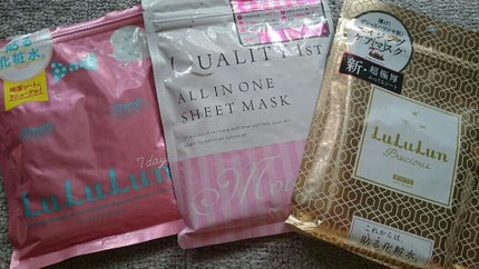 ルルルンプレシャス WHITE(クリア)【旧】/ルルルン/シートマスク・パックを使ったクチコミ(1枚目)