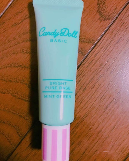 ブライトピュアベース/CandyDoll/化粧下地を使ったクチコミ(1枚目)