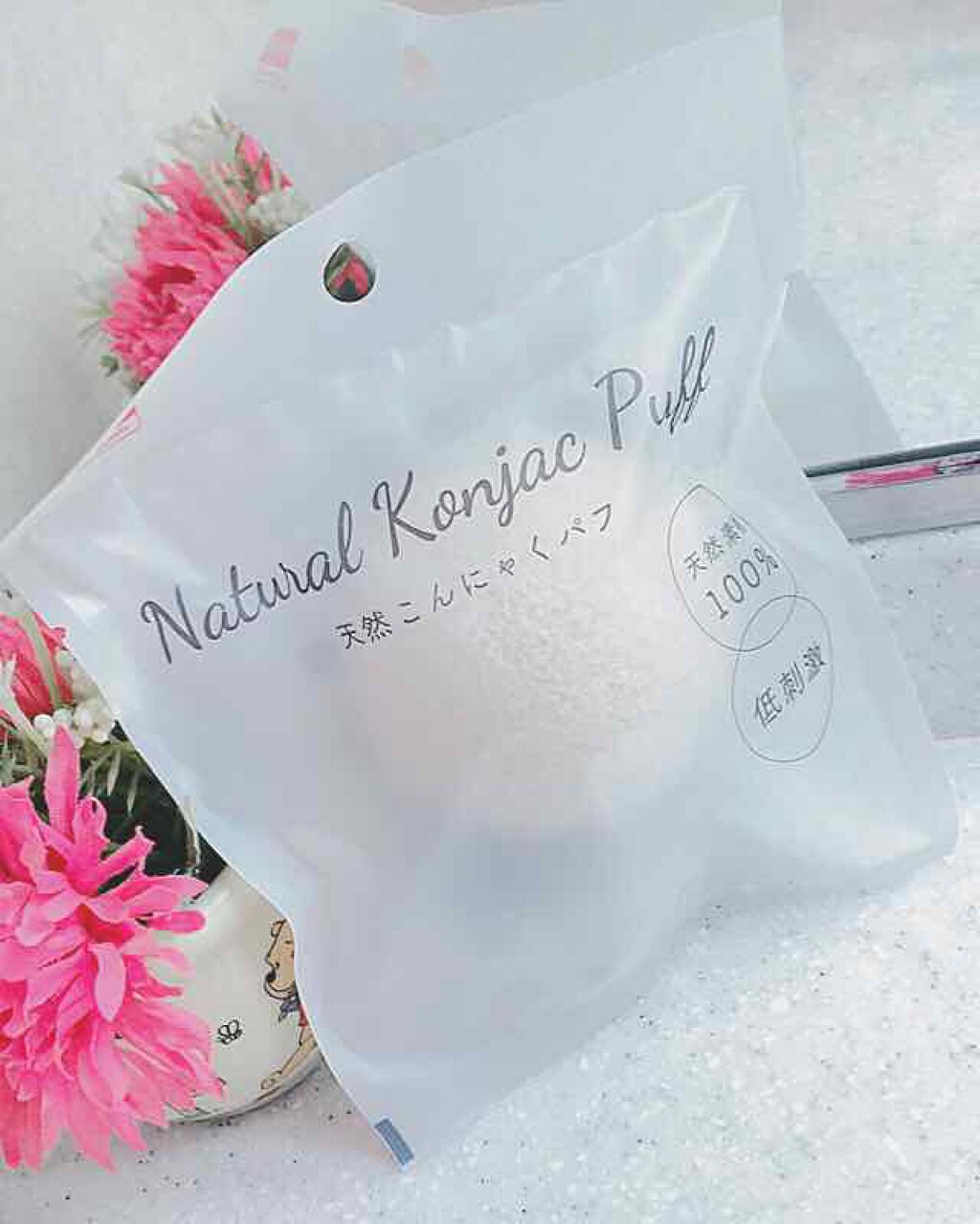 天然こんにゃくパフ/DAISO/その他スキンケアグッズを使ったクチコミ(1枚目)